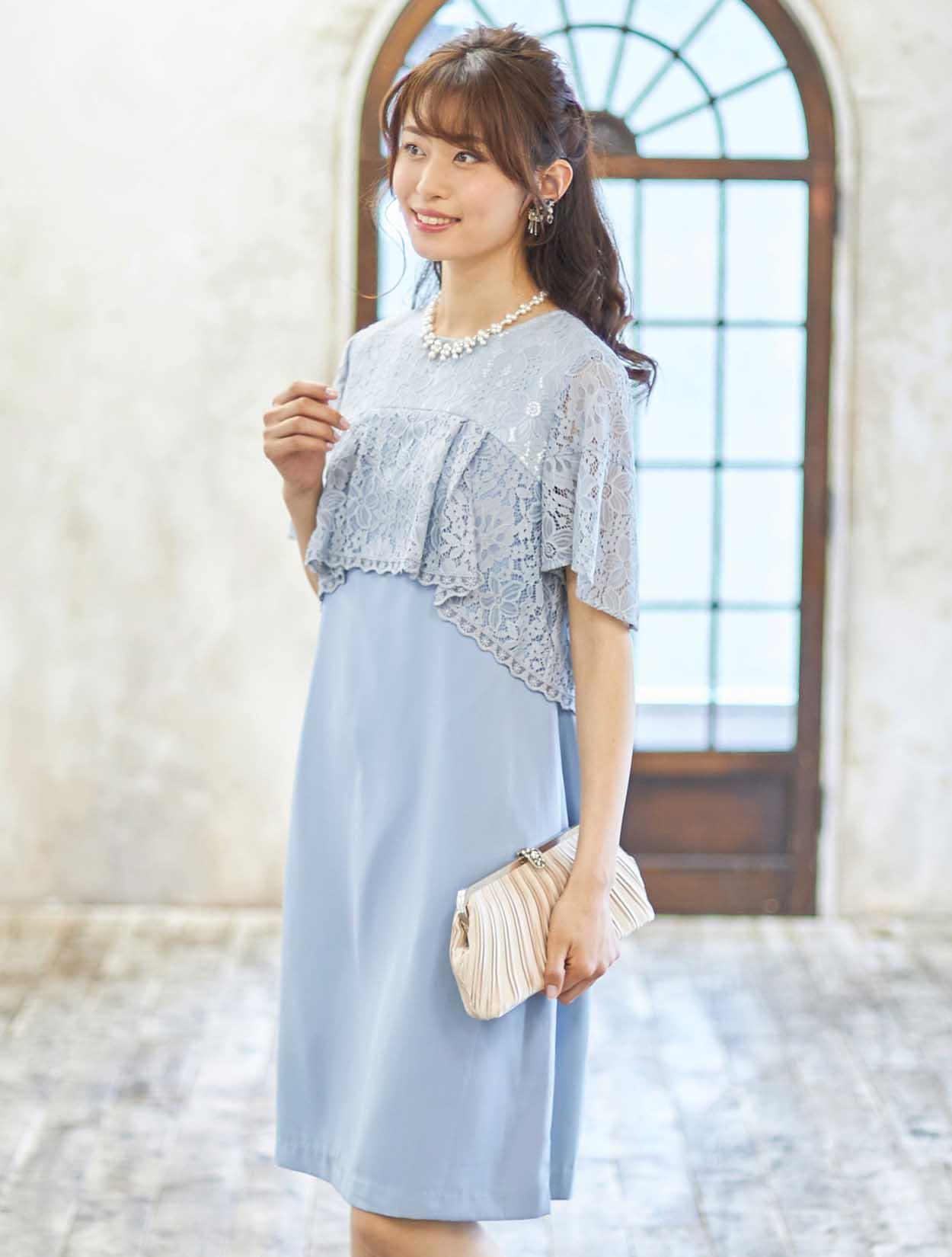 KFT135D73のレンタルアイテム｜結婚式パーティードレスはcalian