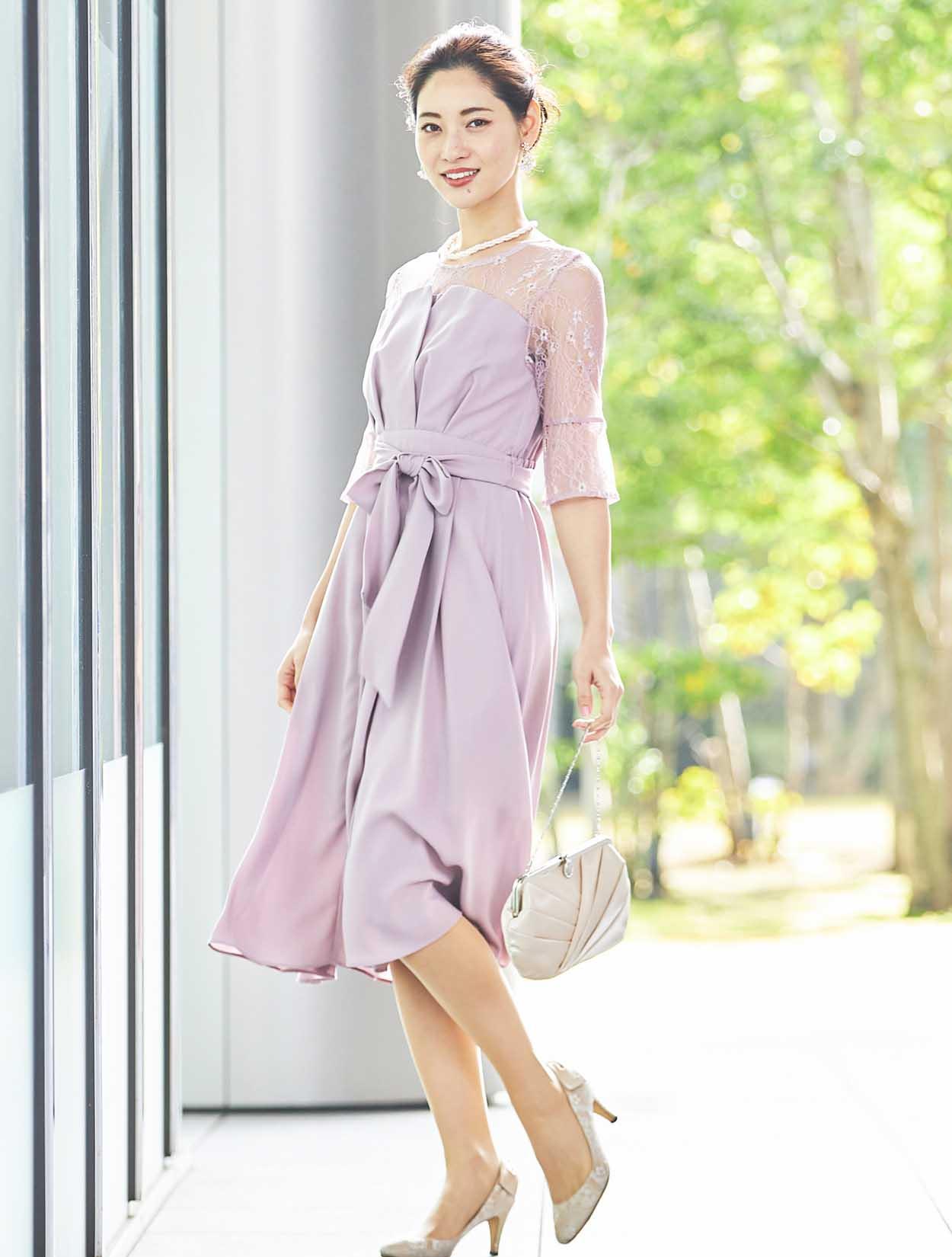GL2149 | Dress with Embroidered Detailing | GLS Collective