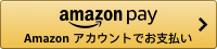 amazonpay