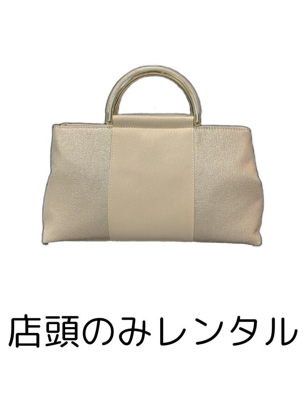ラメハンドバッグ（ベージュ）