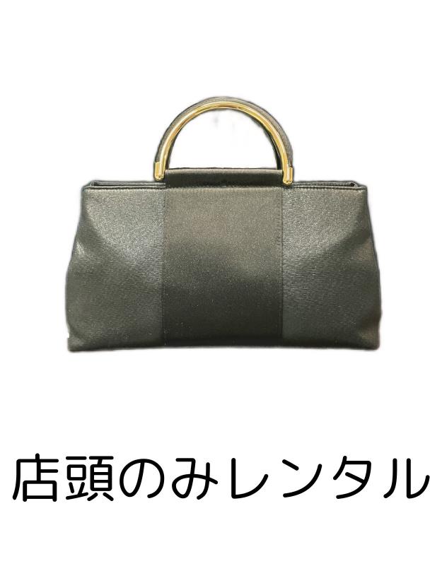 ラメハンドバッグ（ブラック）