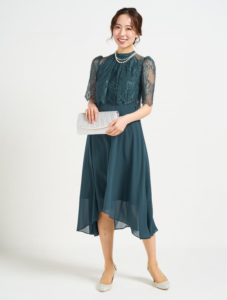 【LL】スカラップレースヘム裾ドレス(グリーン)