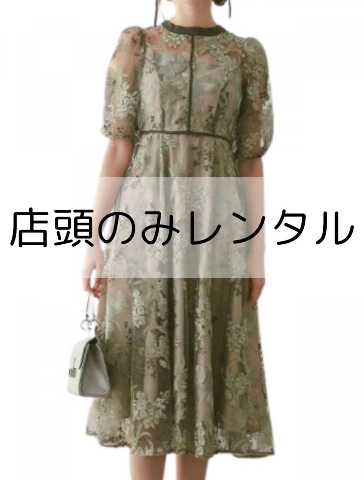 刺繍レースミモレ丈ドレス（グリーン）	