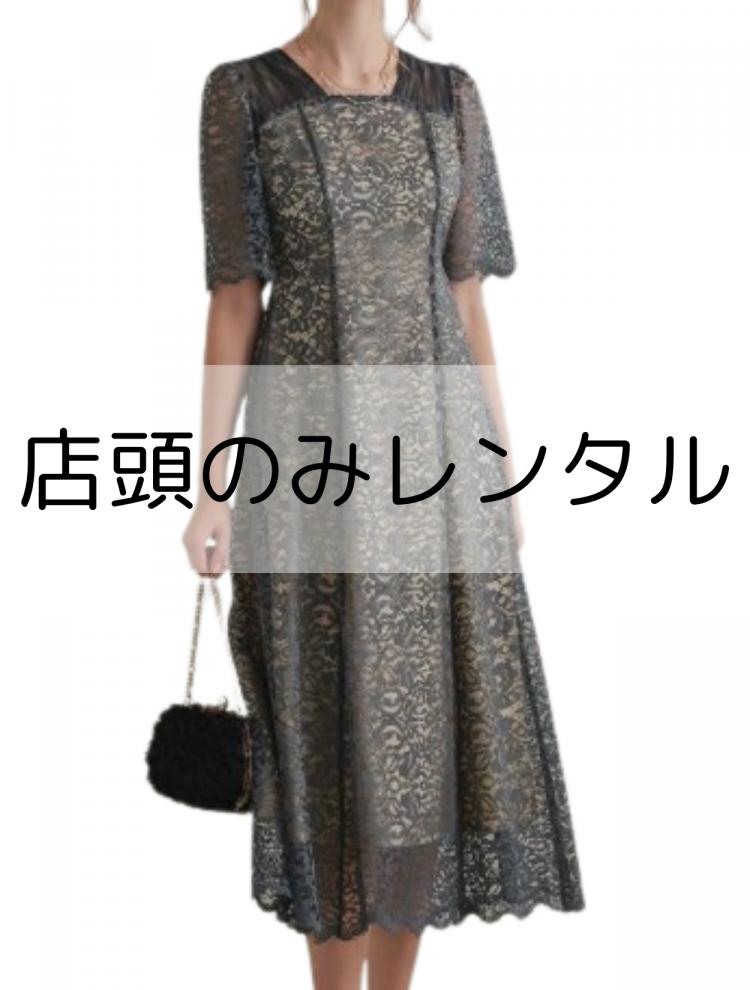 総レーススクエアネックドレス(ネイビー)