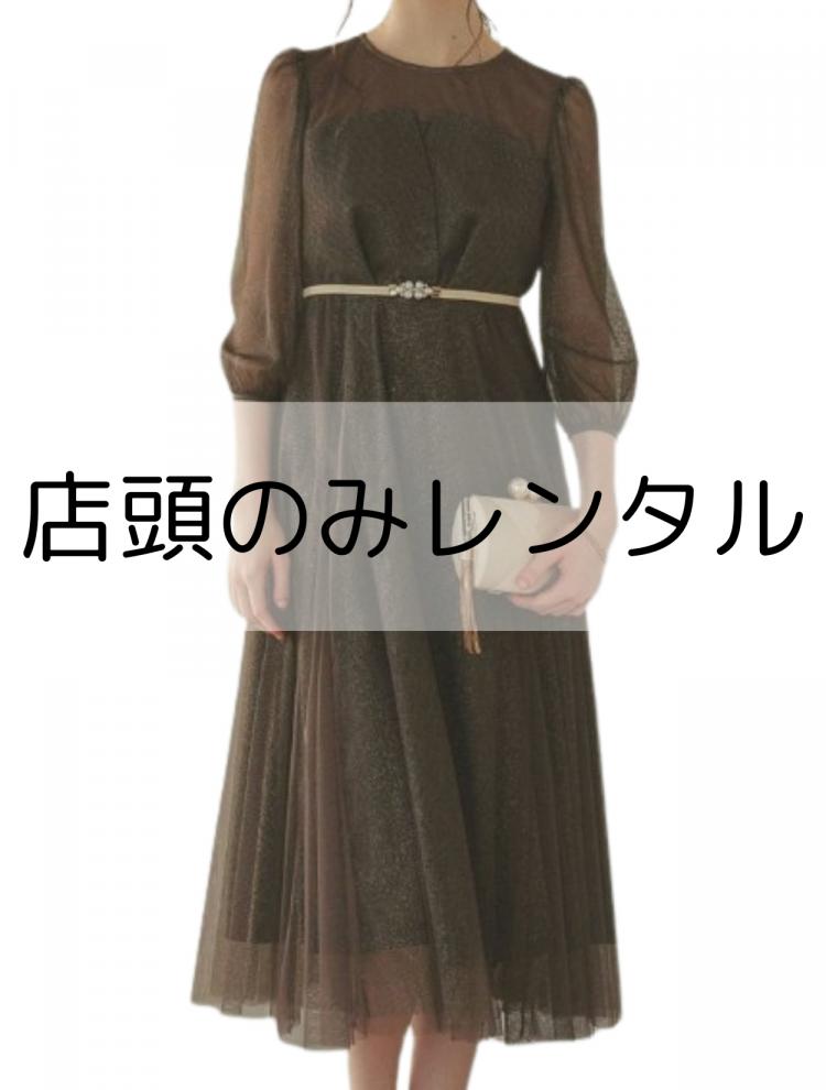 ビスチェ風ラメチュールドレス（ブラウン）